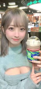奇遇